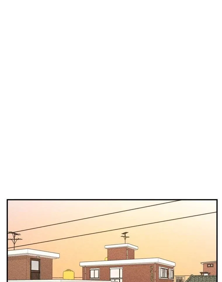 Ghost Romance Chapter 40 page 63 - 