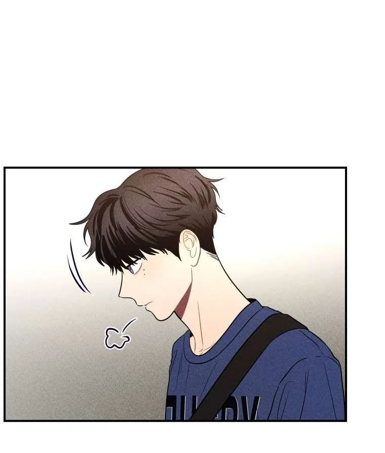Ghost Romance Chapter 40 page 73 - 