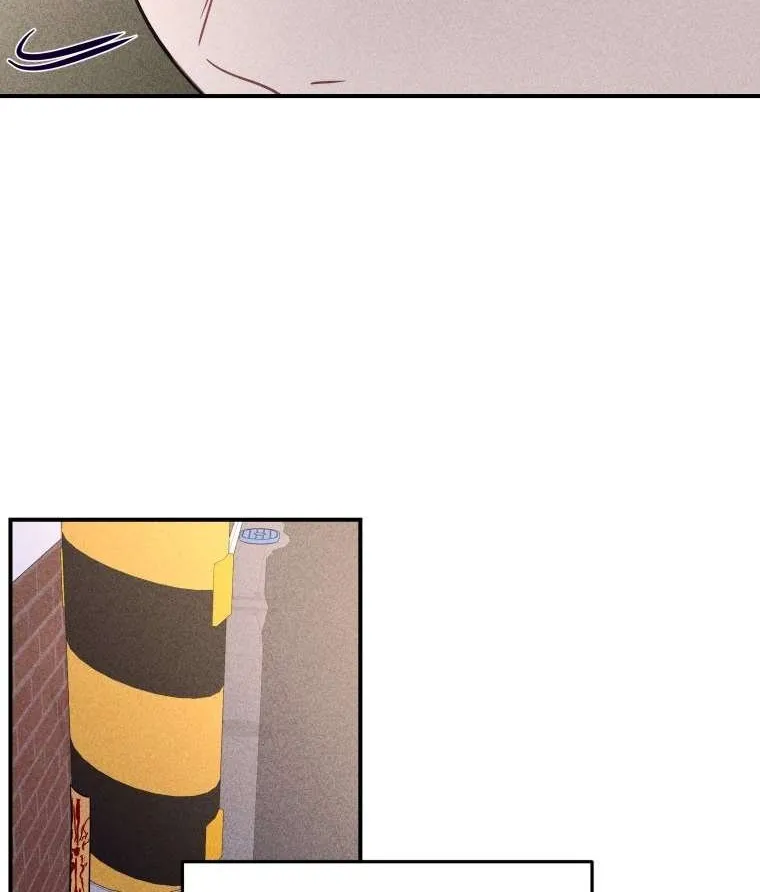 Ghost Romance Chapter 40 page 75 - 
