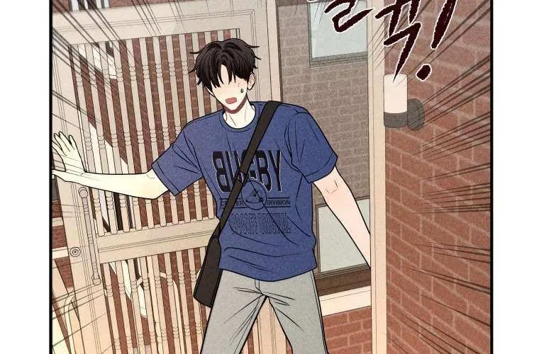 Ghost Romance Chapter 40 page 85 - 