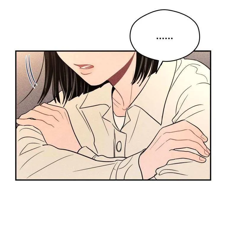 Ghost Romance Chapter 40 page 89 - 