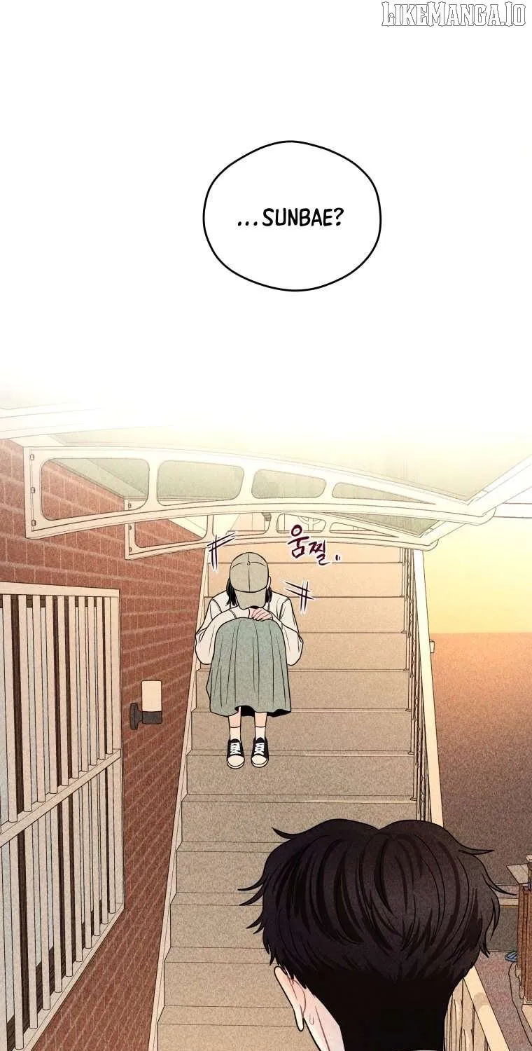 Ghost Romance Chapter 41 page 2 - 