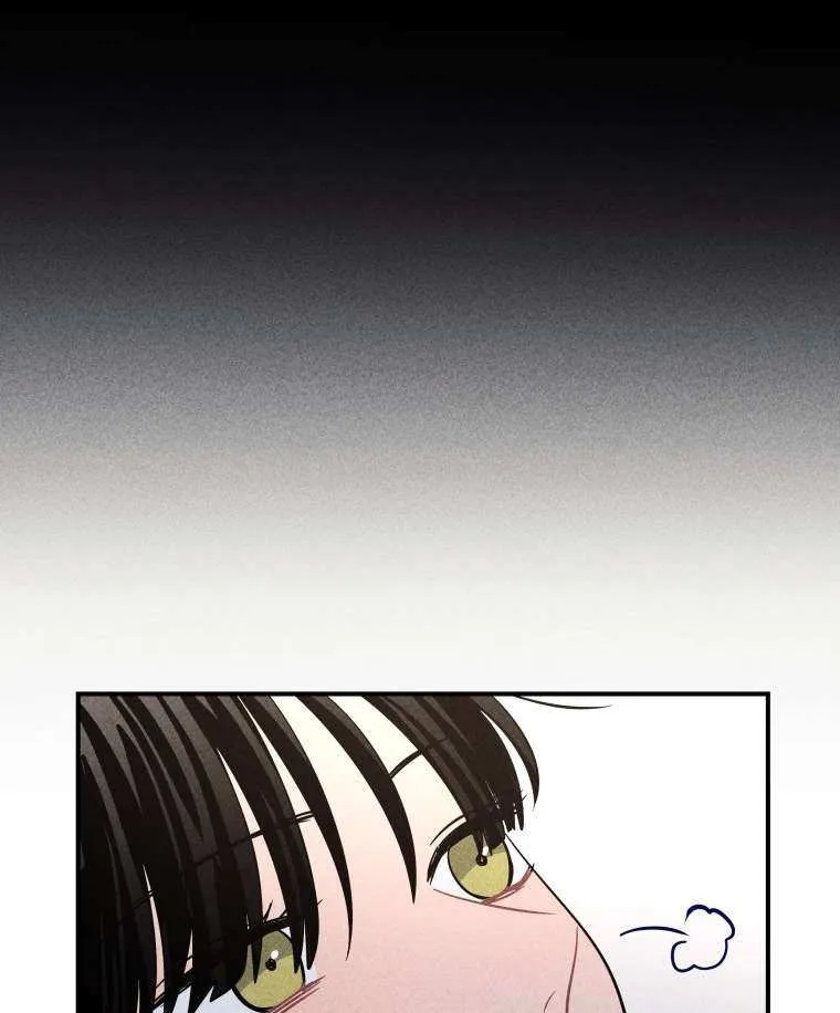 Ghost Romance Chapter 41 page 103 - 