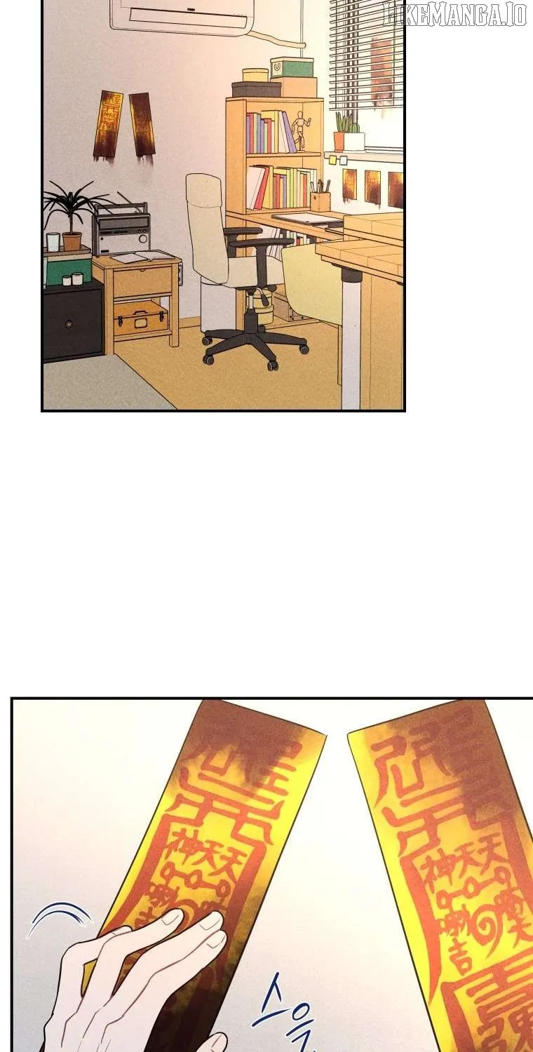 Ghost Romance Chapter 41 page 12 - 