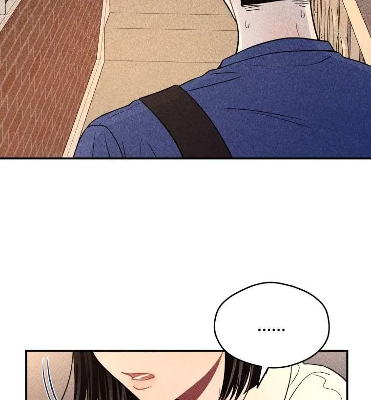 Ghost Romance Chapter 41 page 3 - 