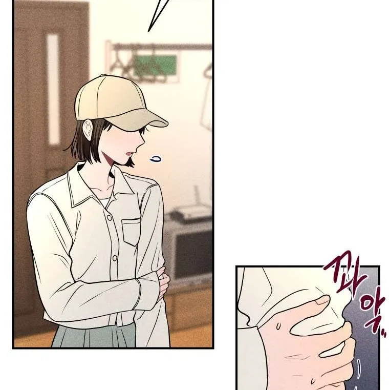 Ghost Romance Chapter 41 page 31 - 