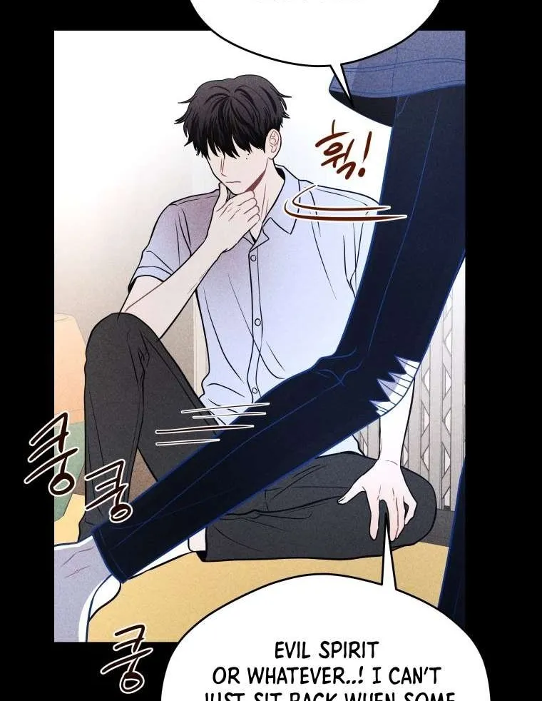 Ghost Romance Chapter 41 page 45 - 