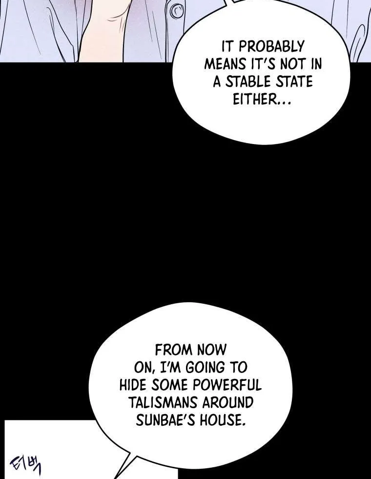 Ghost Romance Chapter 41 page 49 - 
