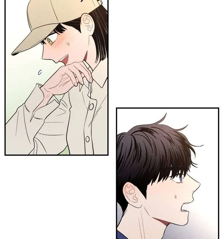 Ghost Romance Chapter 41 page 7 - 