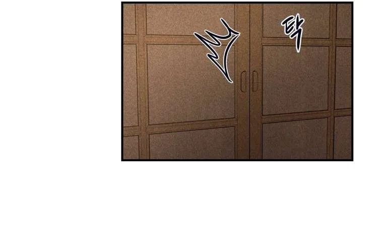 Ghost Romance Chapter 41 page 79 - 