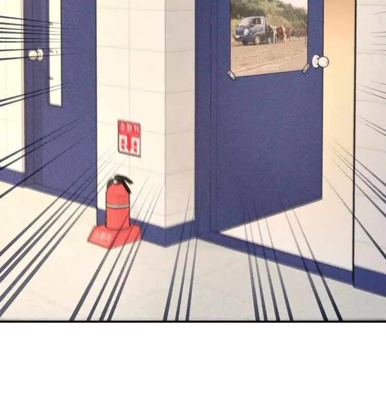Ghost Romance Chapter 42 page 116 - 