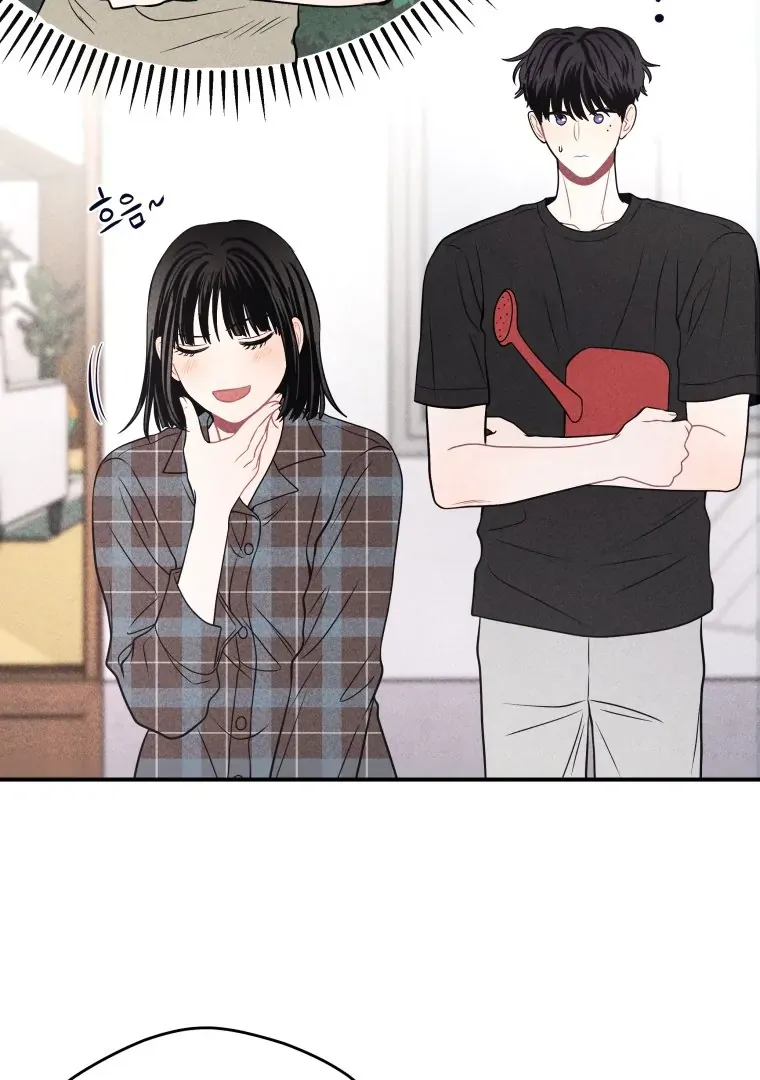 Ghost Romance Chapter 42 page 17 - 