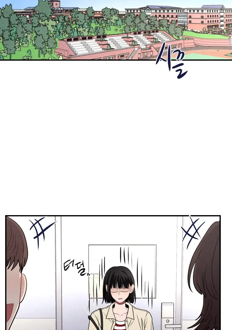 Ghost Romance Chapter 42 page 25 - 