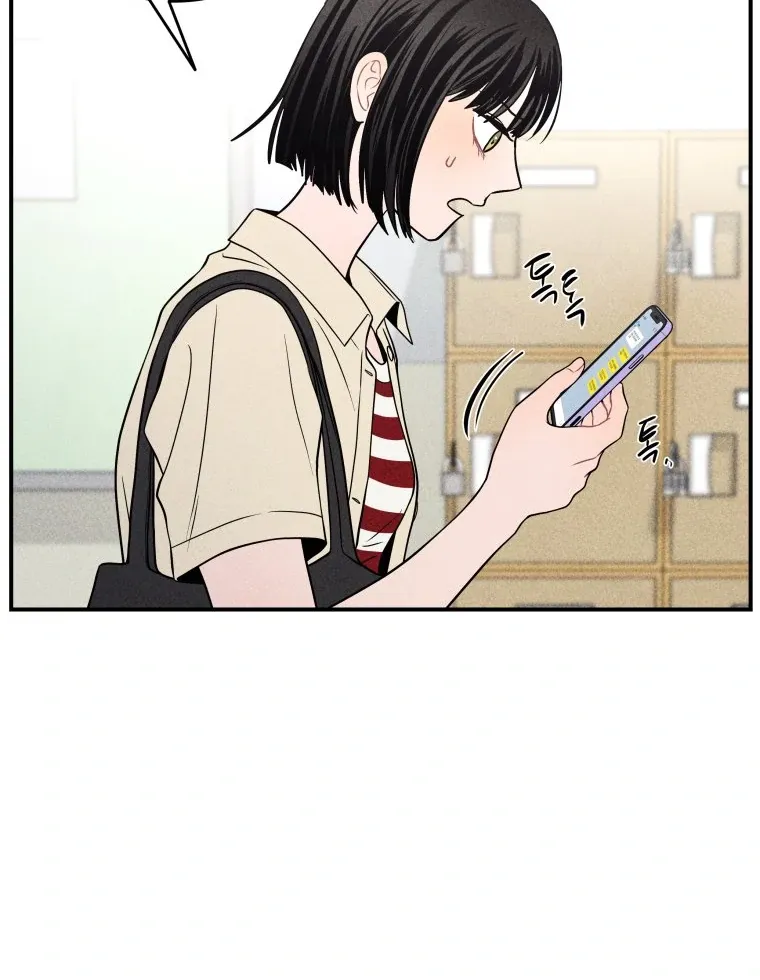 Ghost Romance Chapter 42 page 37 - 