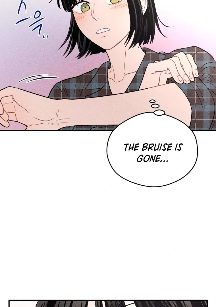 Ghost Romance Chapter 42 page 6 - 