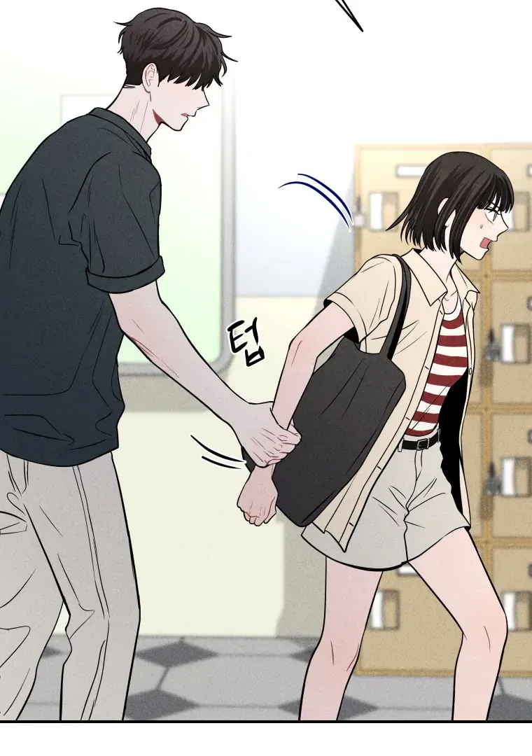 Ghost Romance Chapter 42 page 61 - 