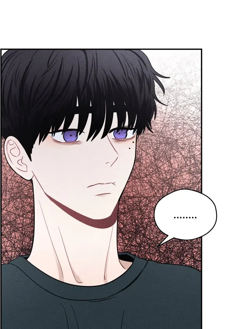 Ghost Romance Chapter 42 page 67 - 