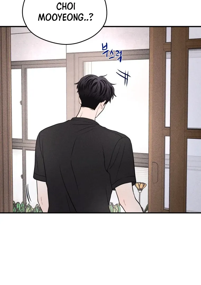 Ghost Romance Chapter 42 page 8 - 