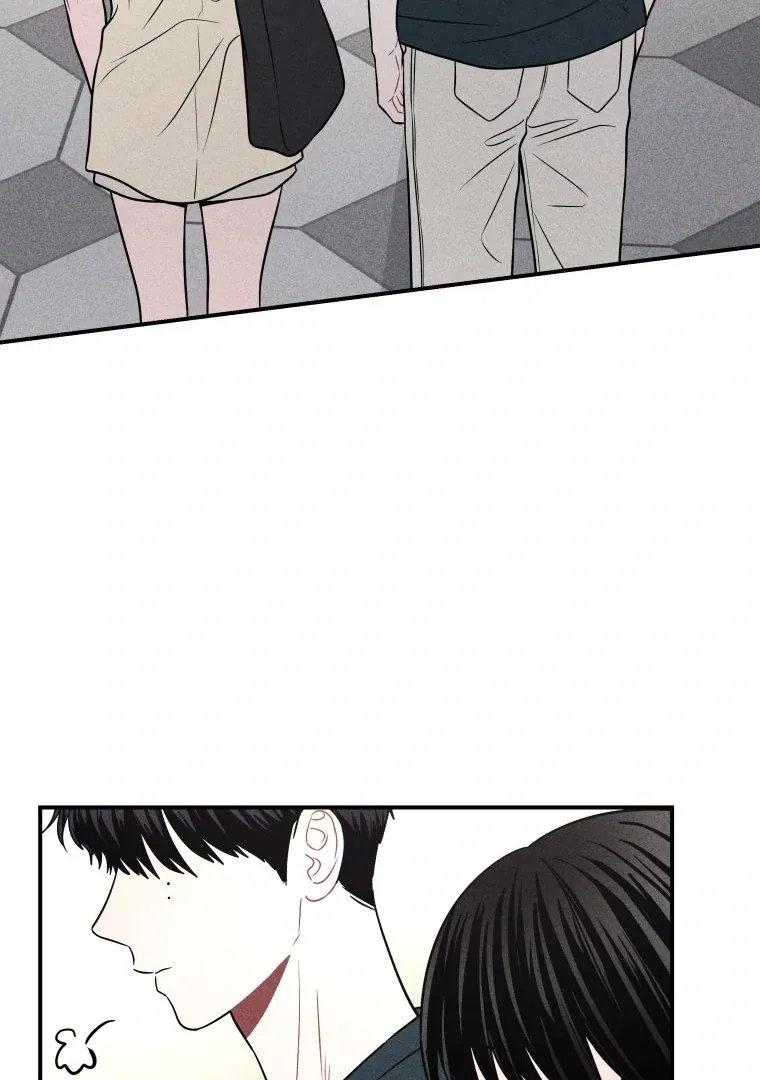 Ghost Romance Chapter 42 page 71 - 