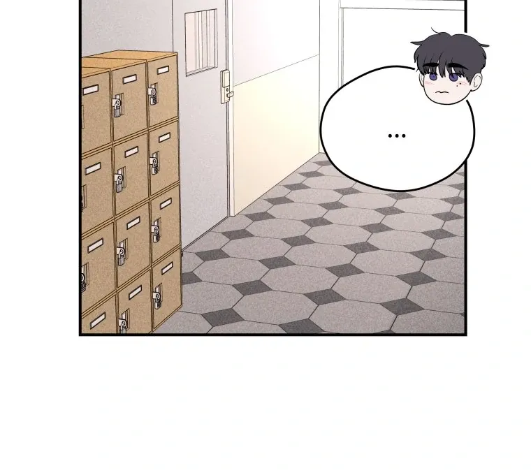Ghost Romance Chapter 42 page 76 - 