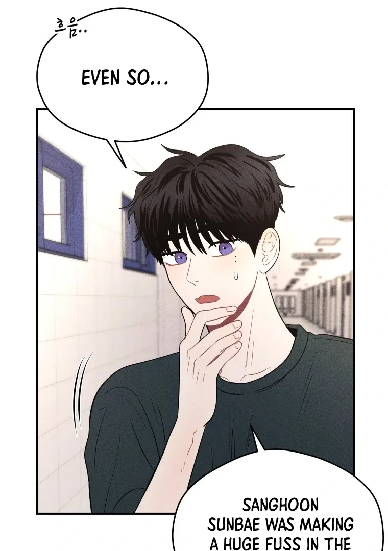 Ghost Romance Chapter 42 page 81 - 