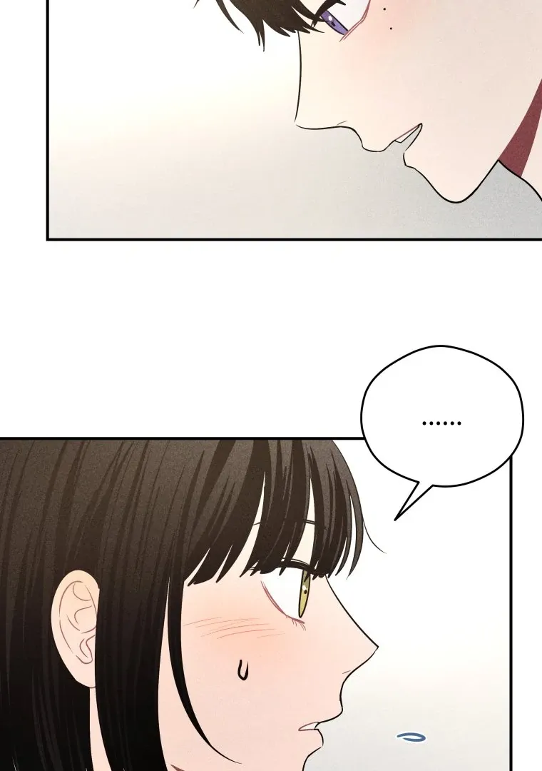 Ghost Romance Chapter 42 page 88 - 