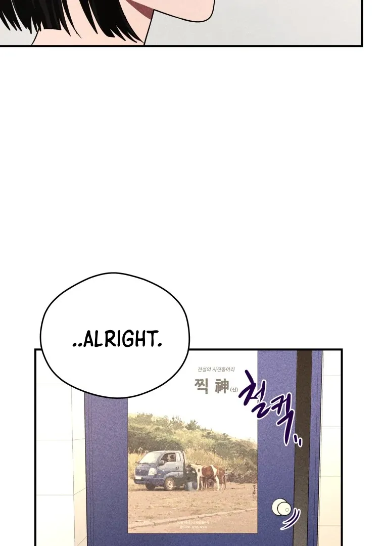 Ghost Romance Chapter 42 page 89 - 