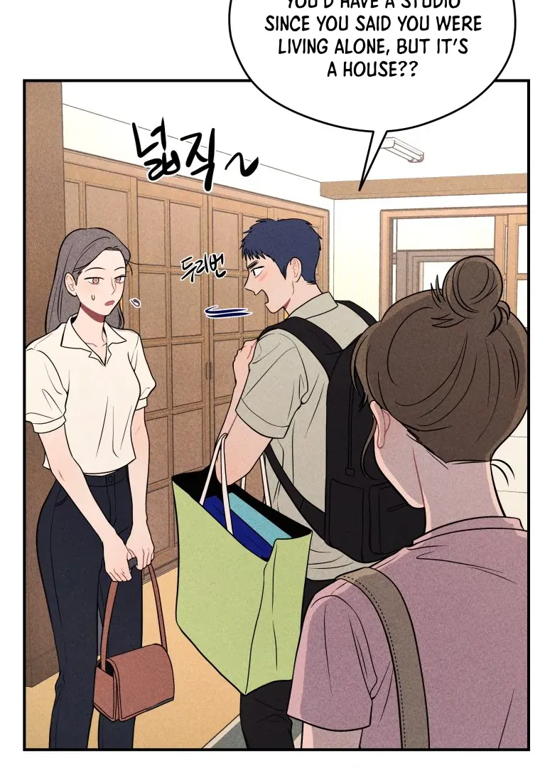 Ghost Romance Chapter 43 page 15 - 