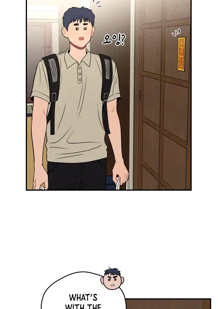 Ghost Romance Chapter 43 page 18 - 