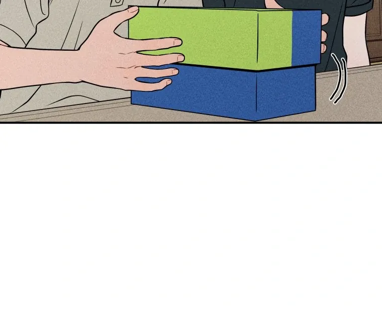 Ghost Romance Chapter 43 page 29 - 