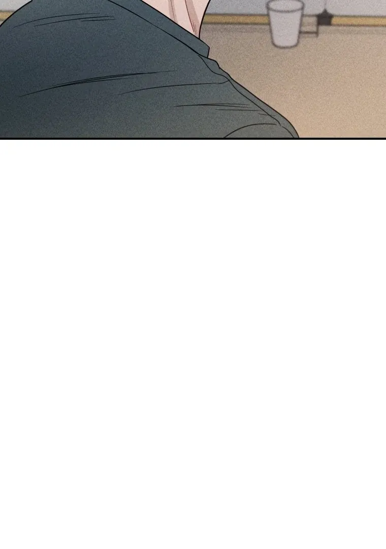 Ghost Romance Chapter 43 page 44 - 
