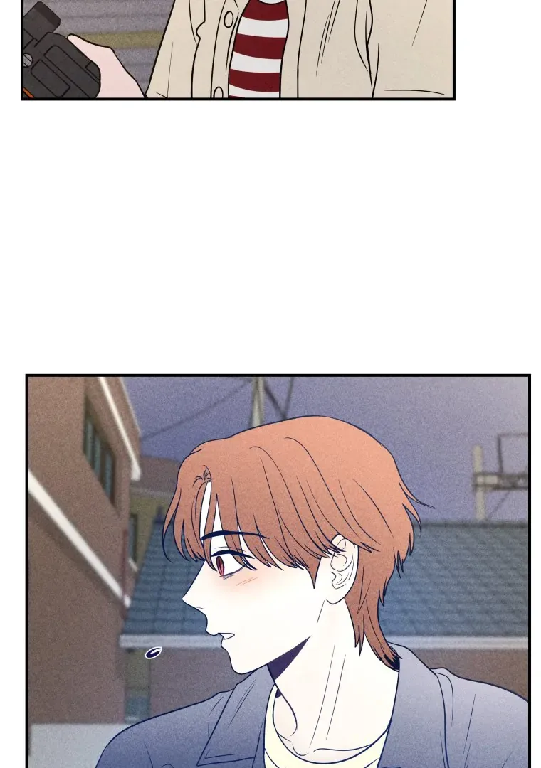 Ghost Romance Chapter 43 page 55 - 