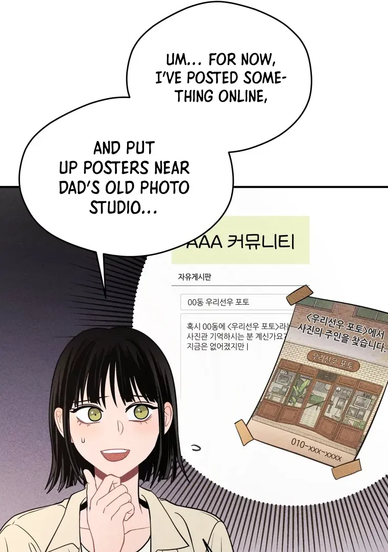 Ghost Romance Chapter 43 page 60 - 