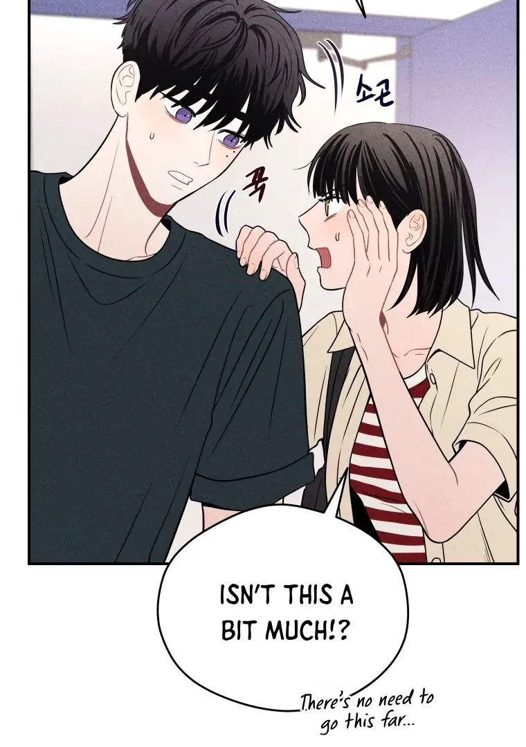 Ghost Romance Chapter 43 page 7 - 