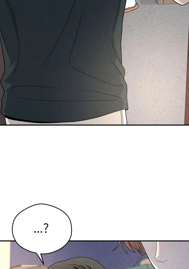 Ghost Romance Chapter 43 page 67 - 
