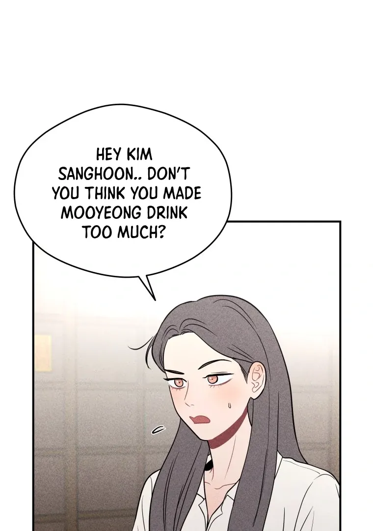 Ghost Romance Chapter 43 page 71 - 