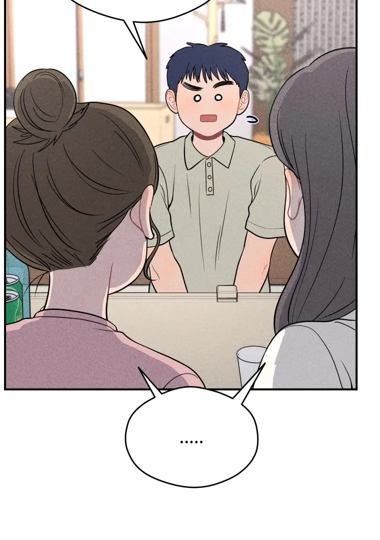 Ghost Romance Chapter 43 page 76 - 