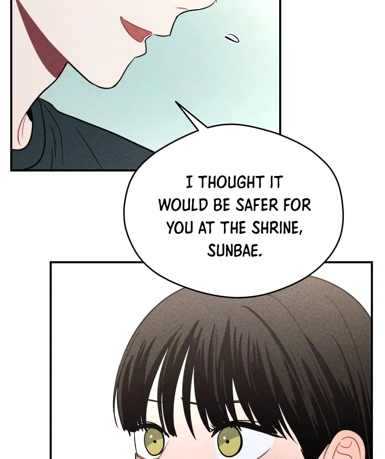 Ghost Romance Chapter 43 page 9 - 