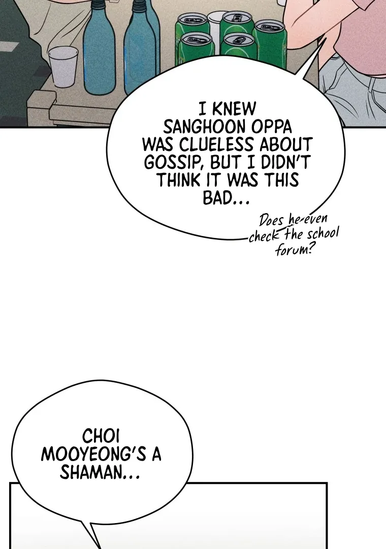 Ghost Romance Chapter 43 page 82 - 