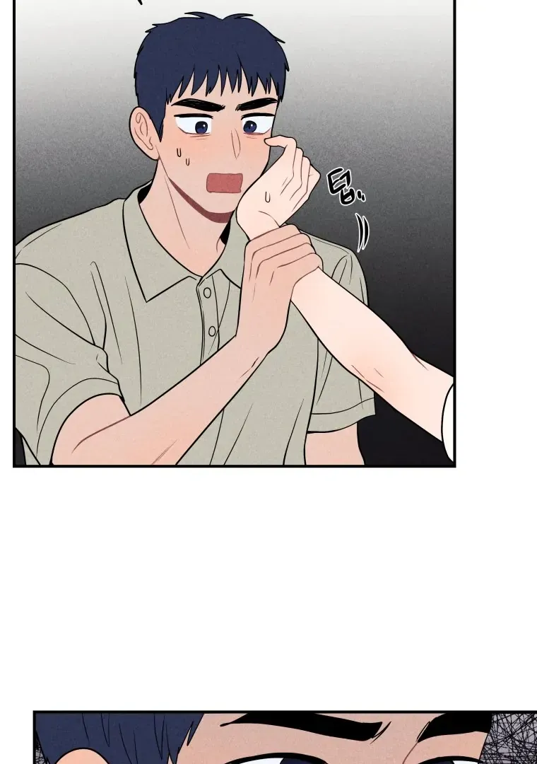 Ghost Romance Chapter 43 page 83 - 