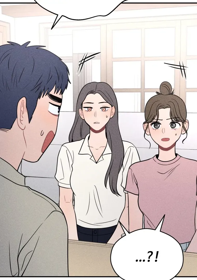 Ghost Romance Chapter 43 page 85 - 