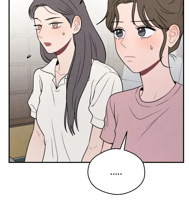 Ghost Romance Chapter 43 page 88 - 