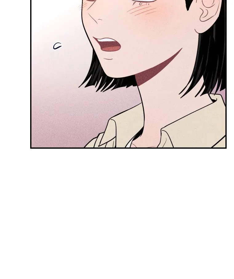 Ghost Romance Chapter 43 page 10 - 