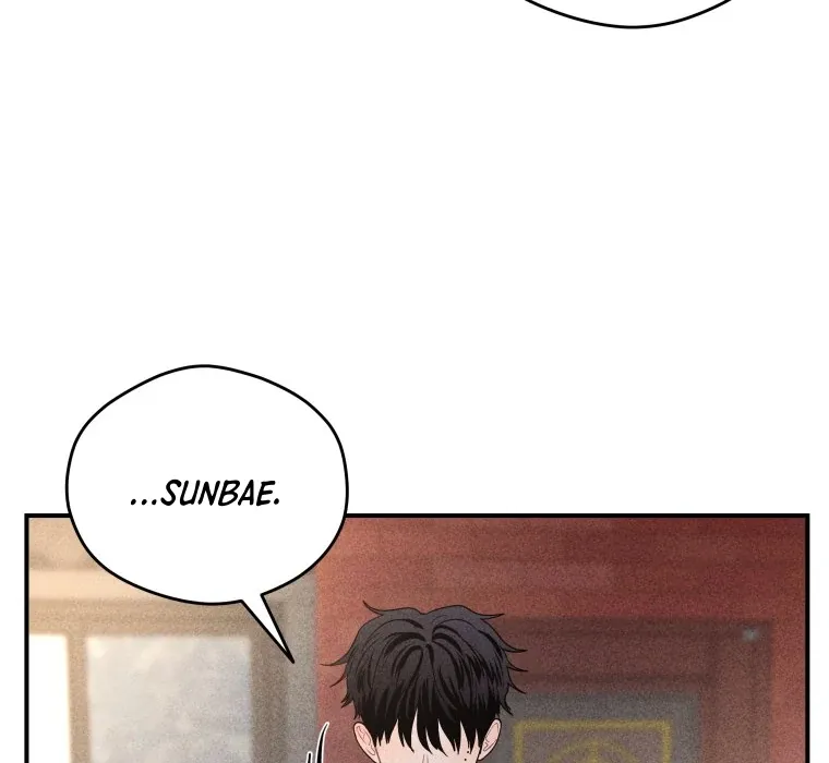 Ghost Romance Chapter 43 page 97 - 