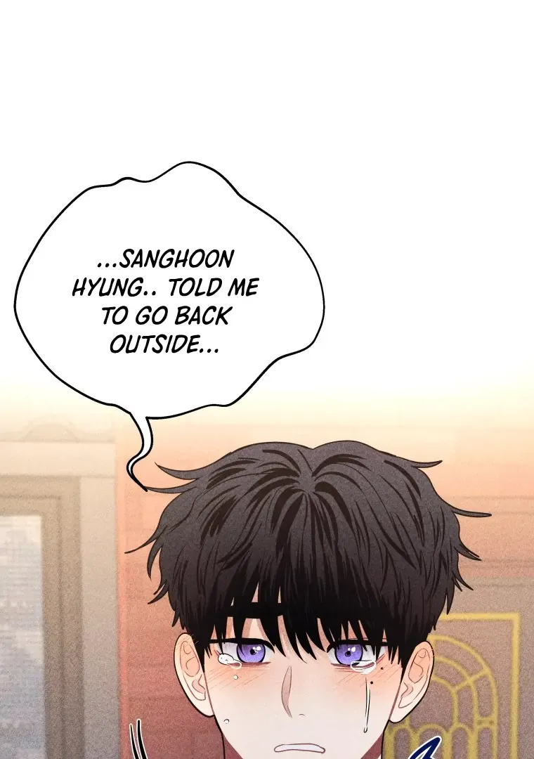 Ghost Romance Chapter 44 page 2 - 