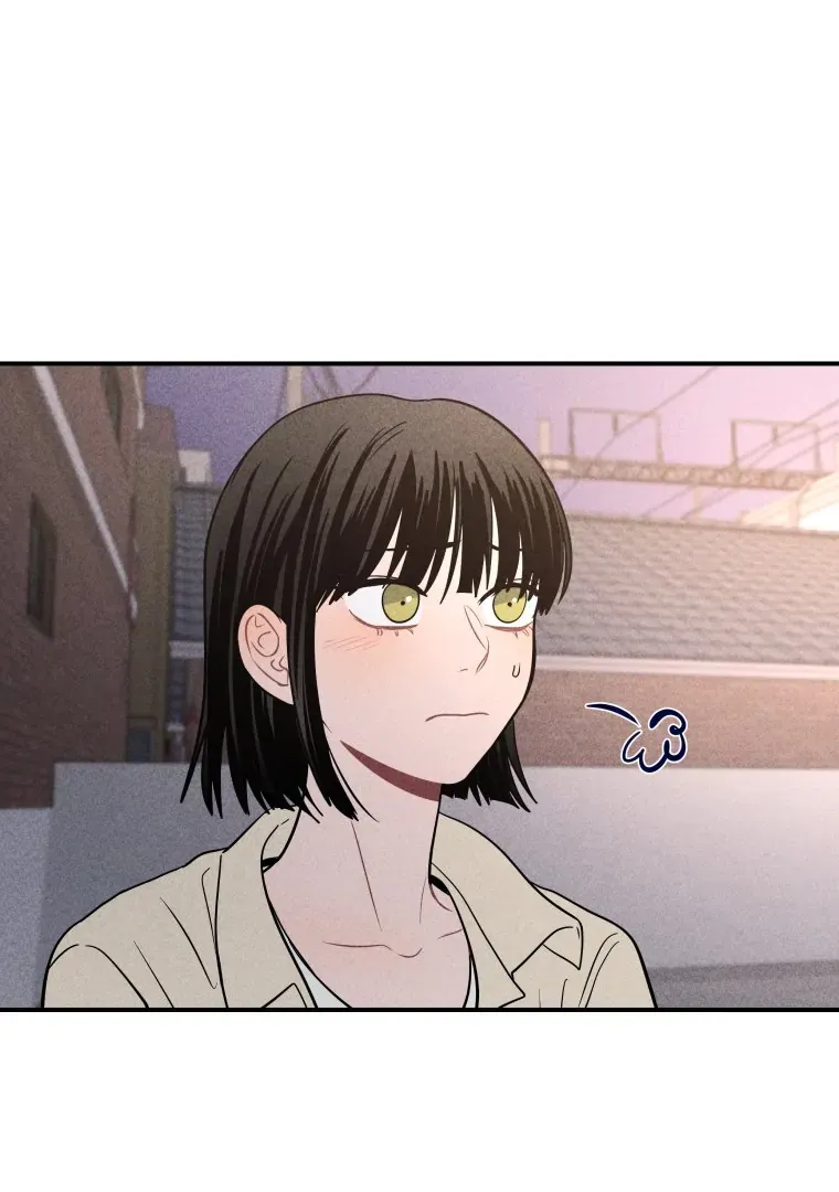 Ghost Romance Chapter 44 page 12 - 
