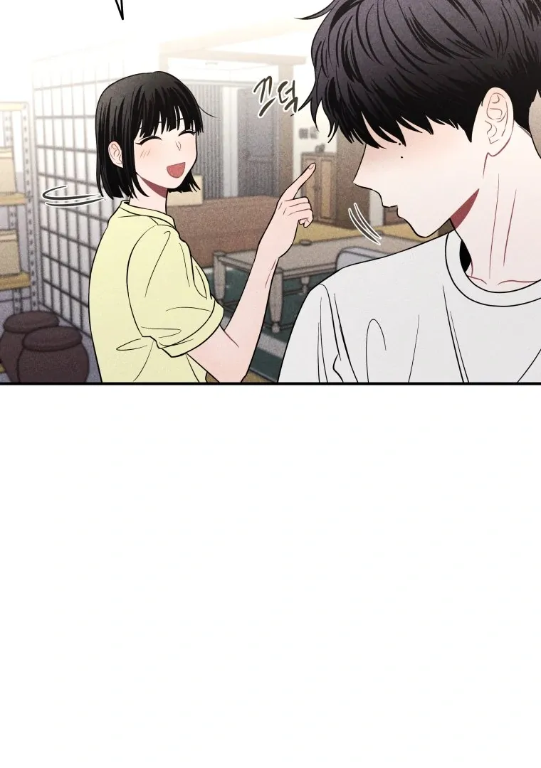 Ghost Romance Chapter 44 page 111 - 