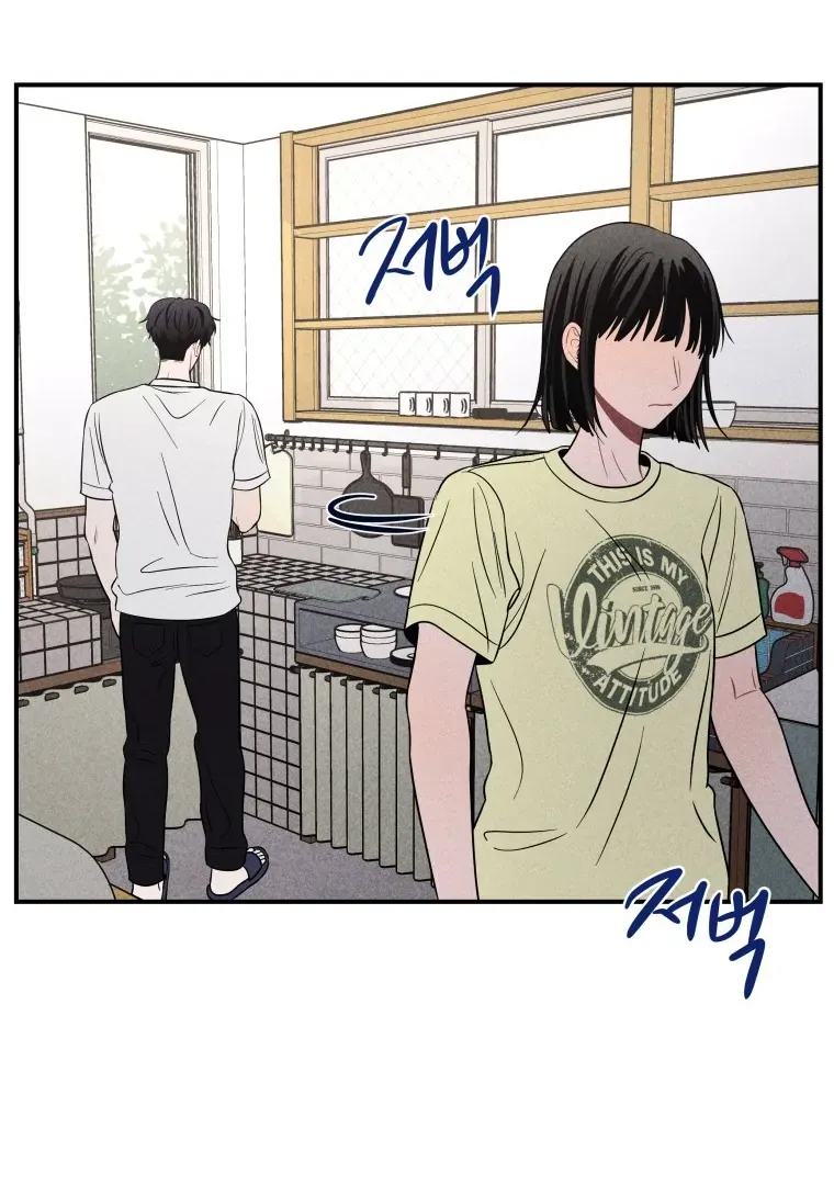Ghost Romance Chapter 44 page 112 - 