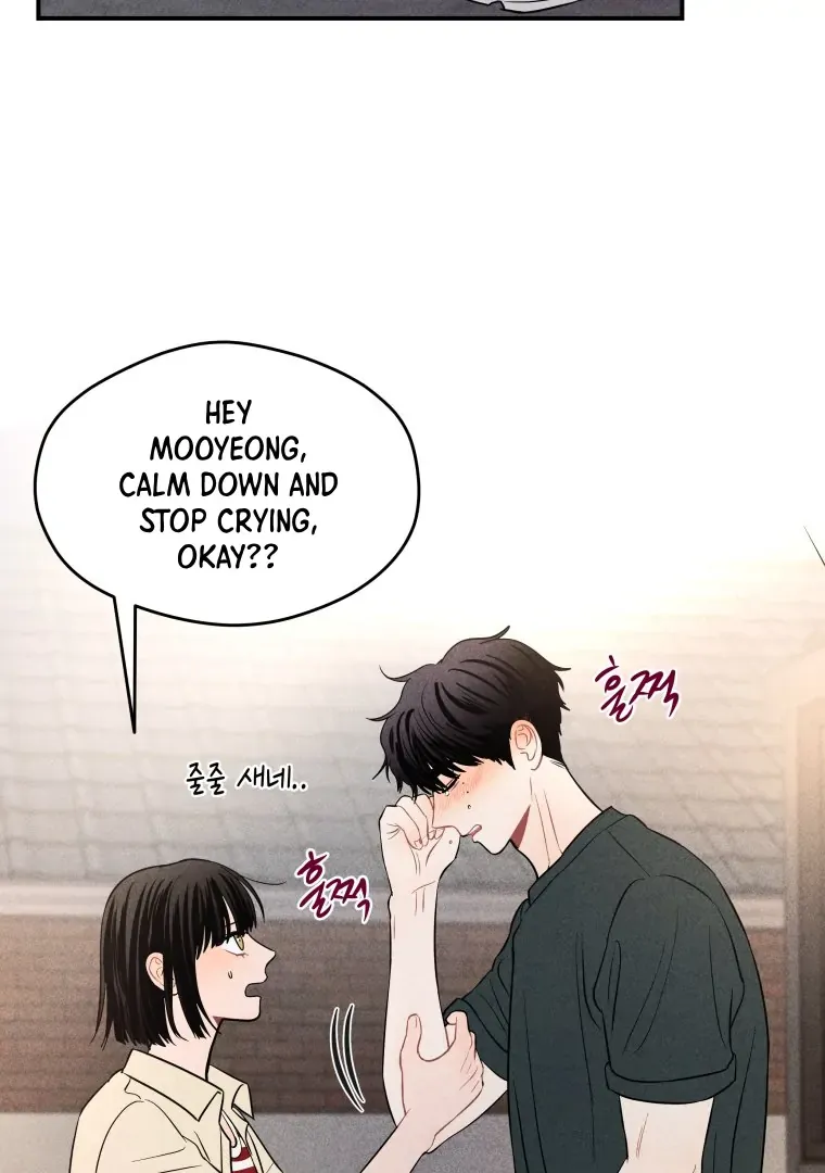 Ghost Romance Chapter 44 page 15 - 