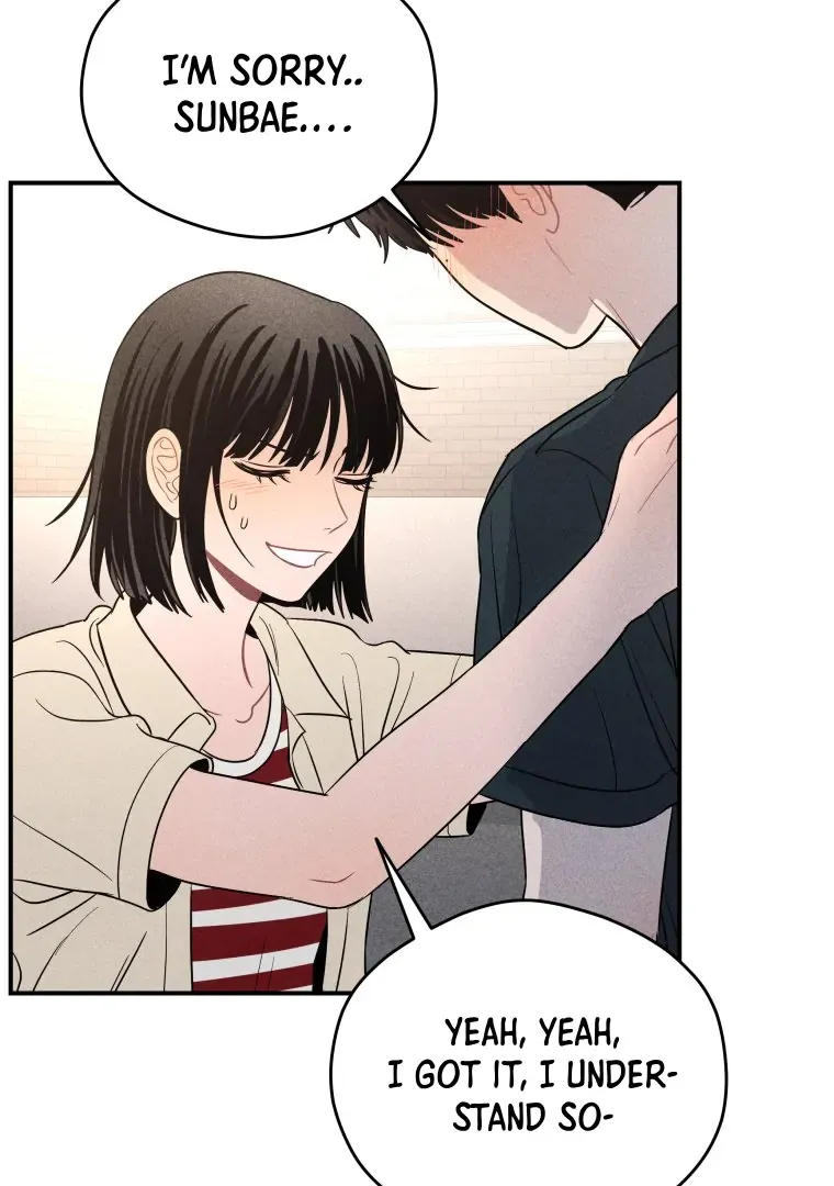 Ghost Romance Chapter 44 page 17 - 